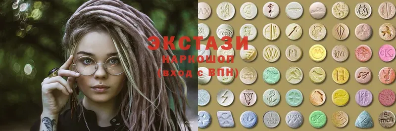 где купить наркотик  Кущёвская  Ecstasy XTC 